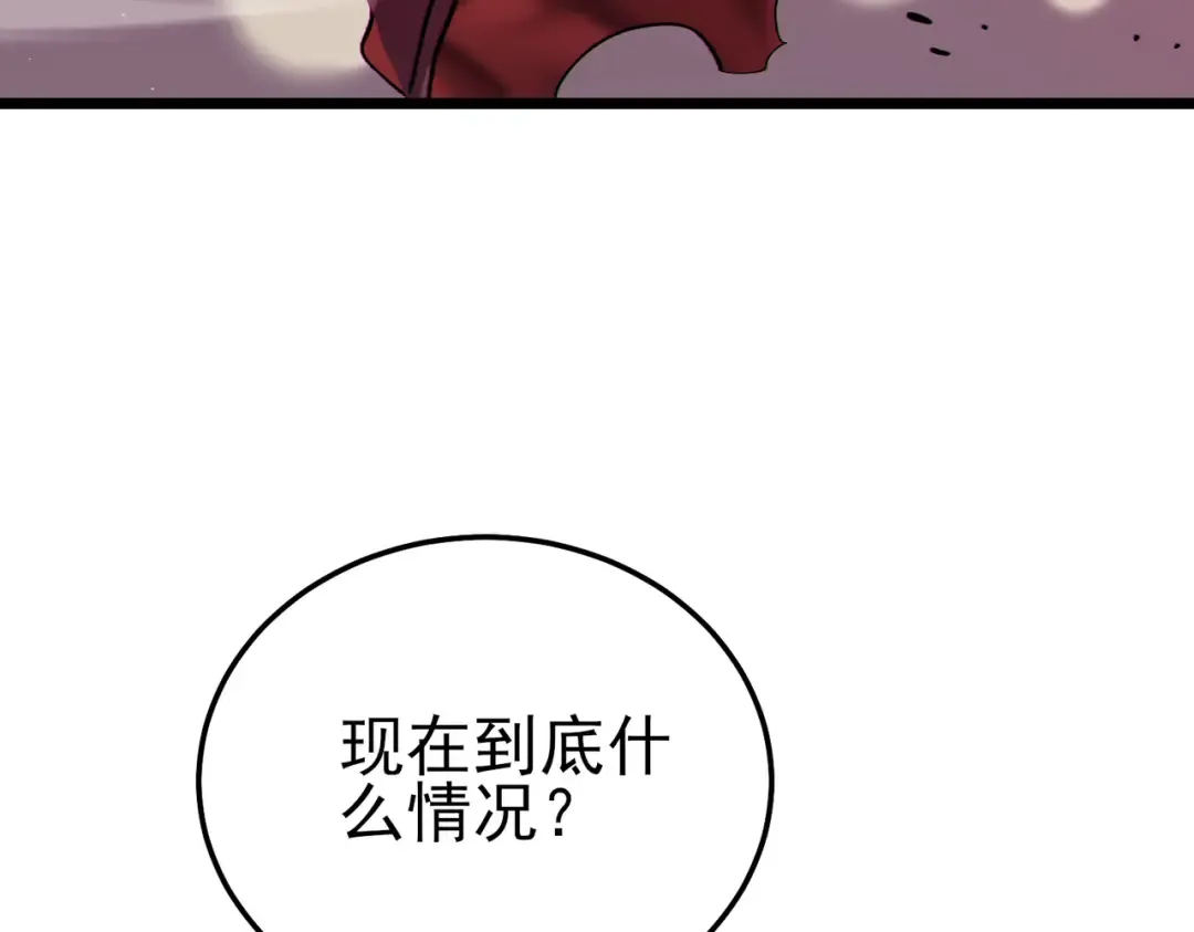 第432页