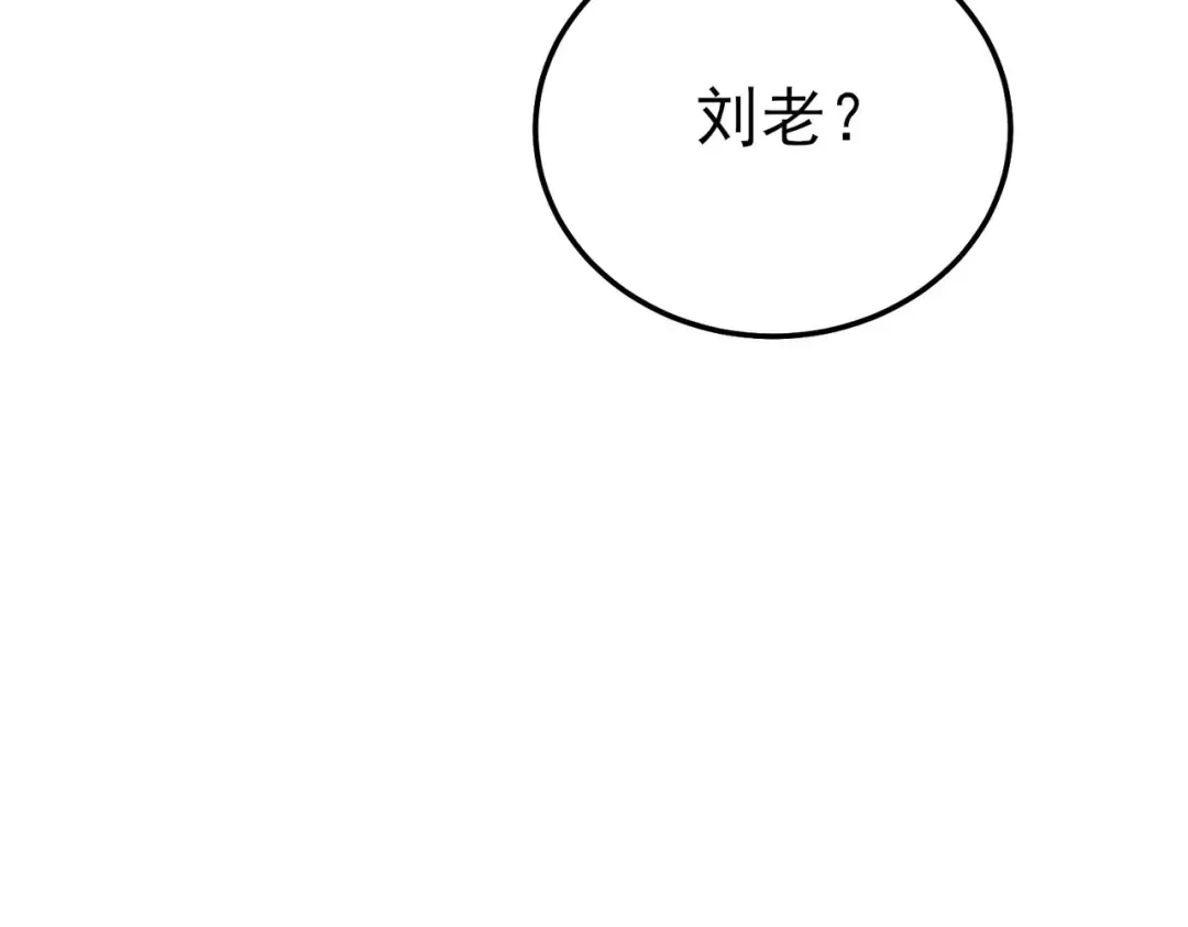 第351页