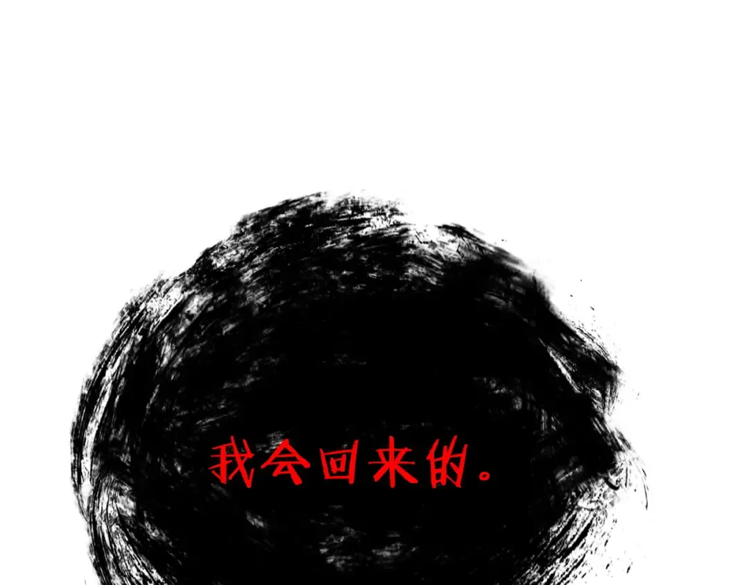 第300页