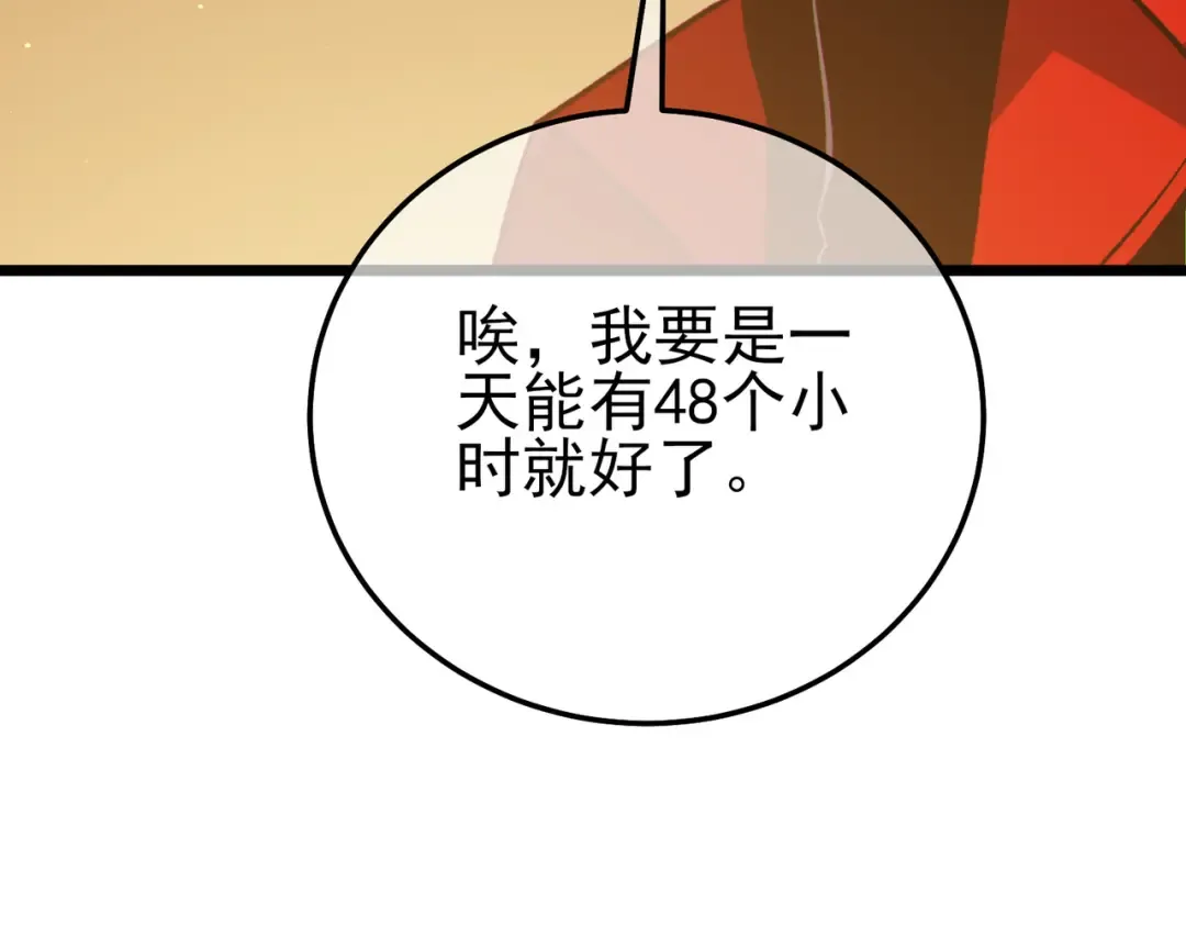 第432页
