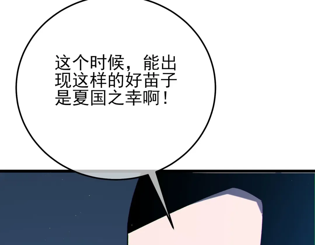 第396页