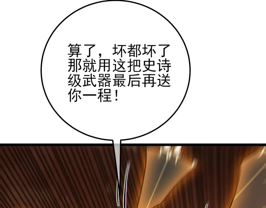 第258页
