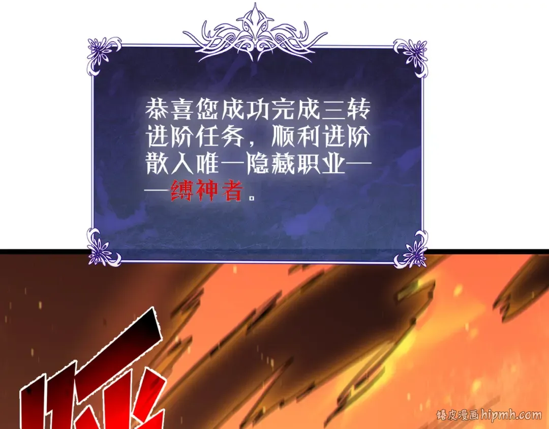 第357页