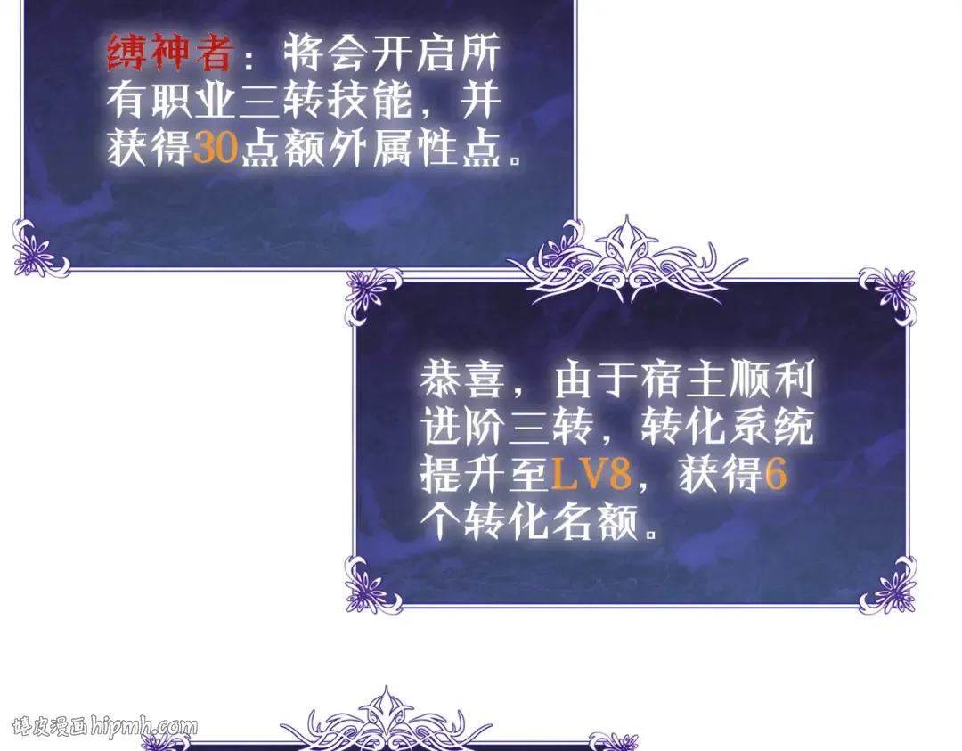 第405页