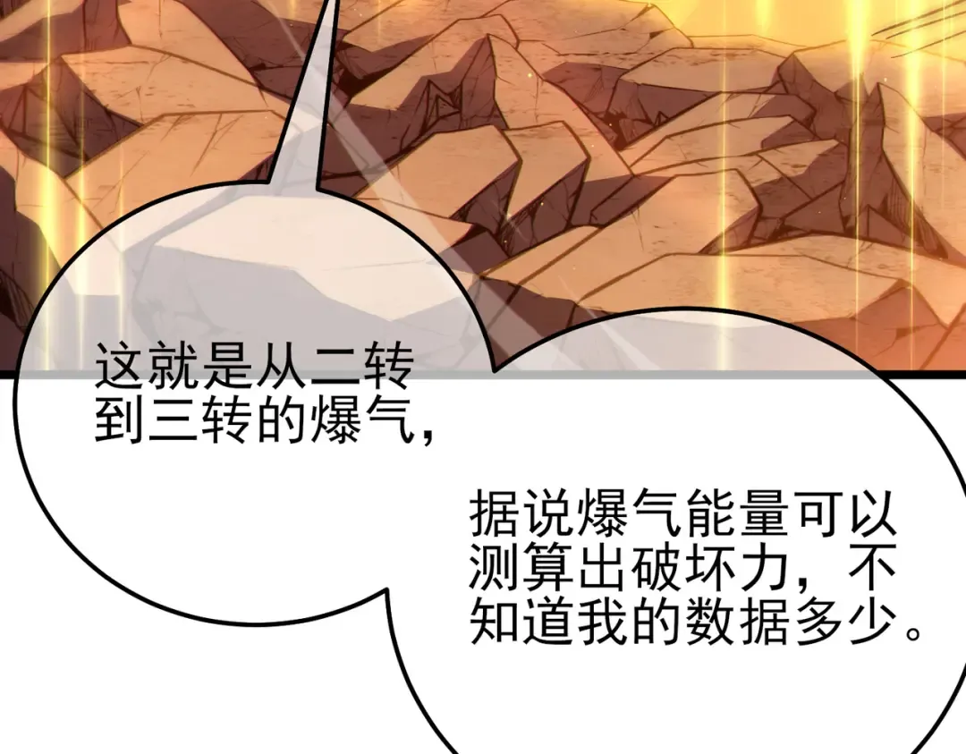 第369页