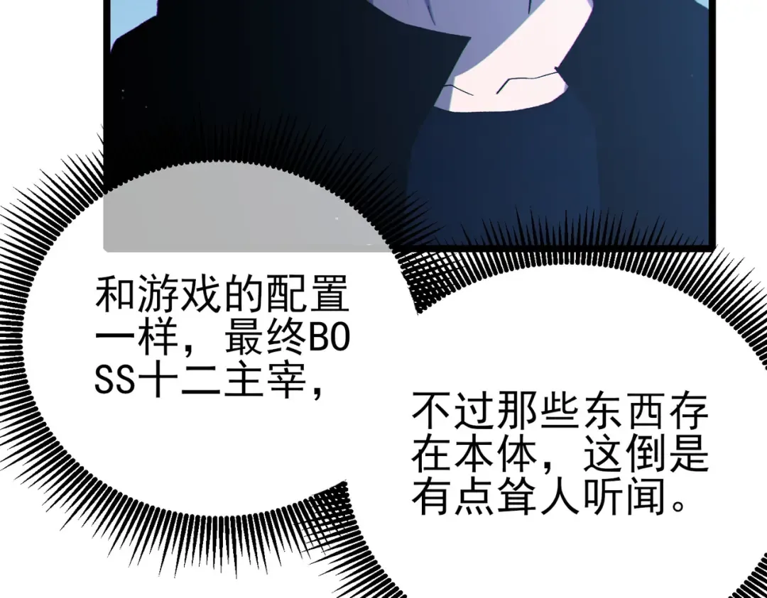 第234页