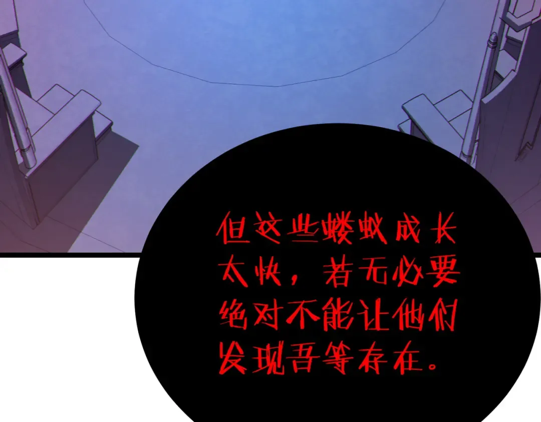 第366页