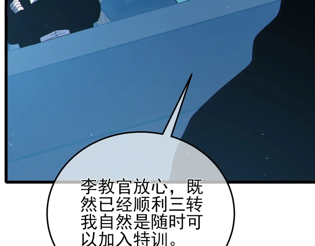 第252页