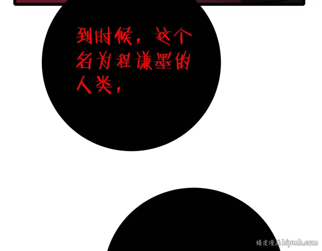 第429页