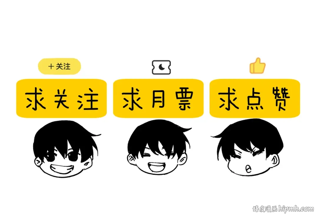 第444页