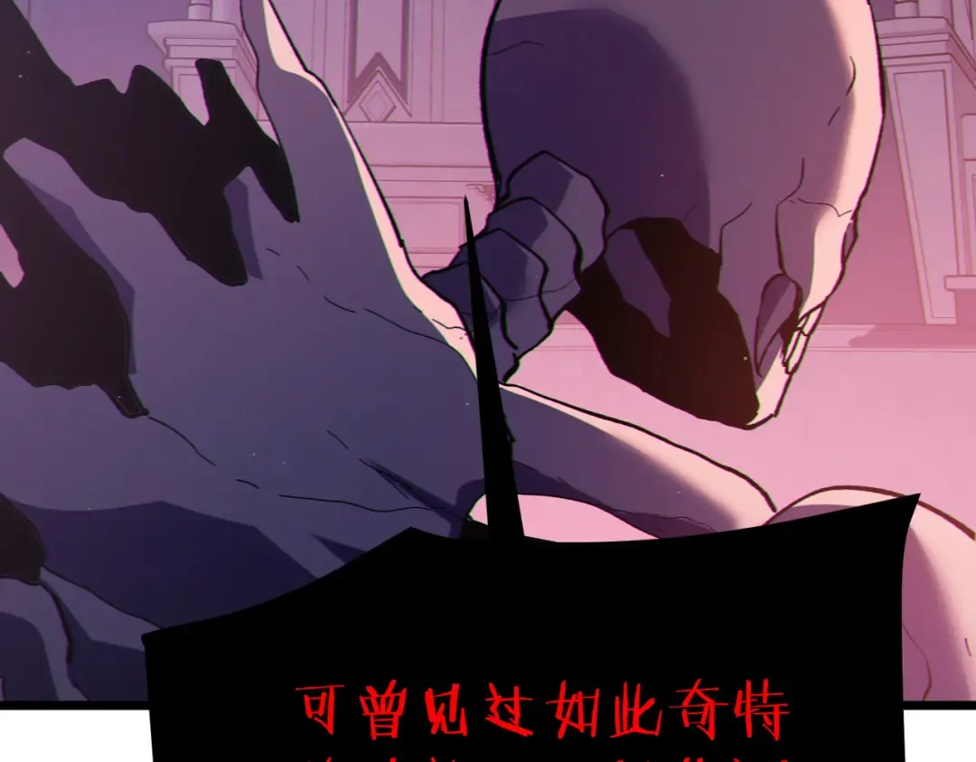 第354页