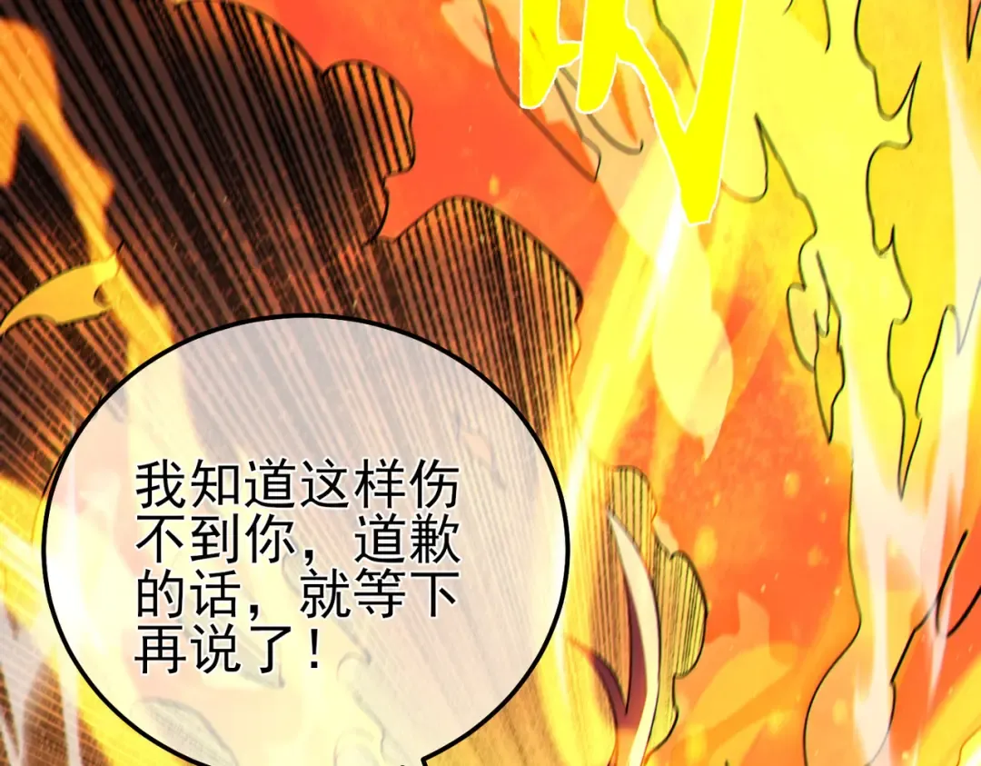 第252页