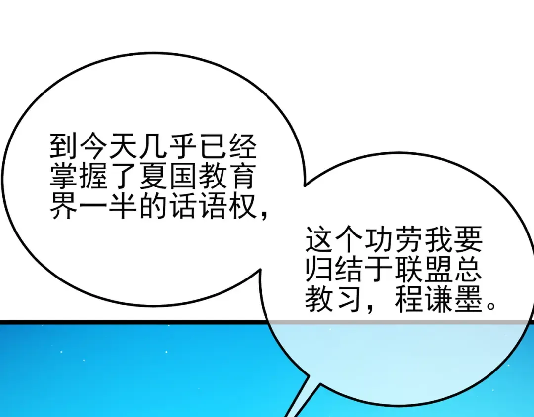 第408页