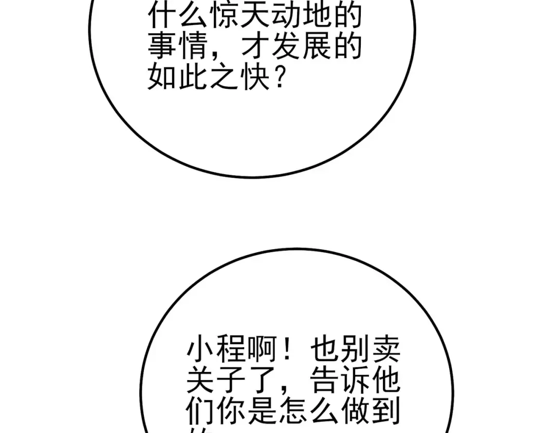 第435页