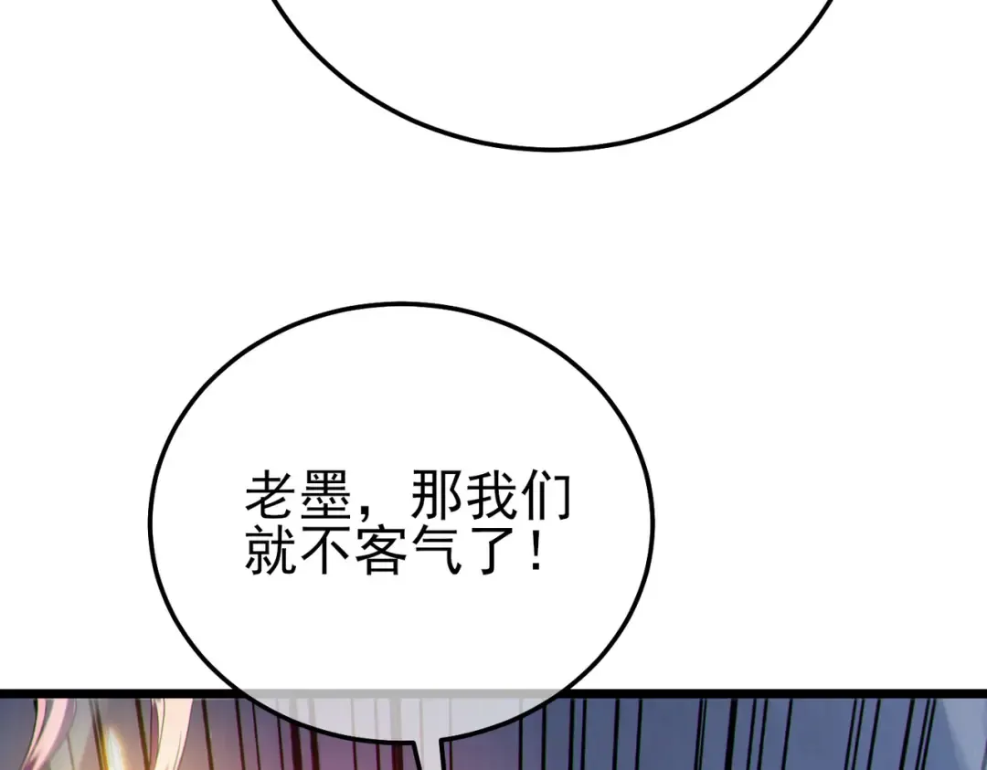 第279页