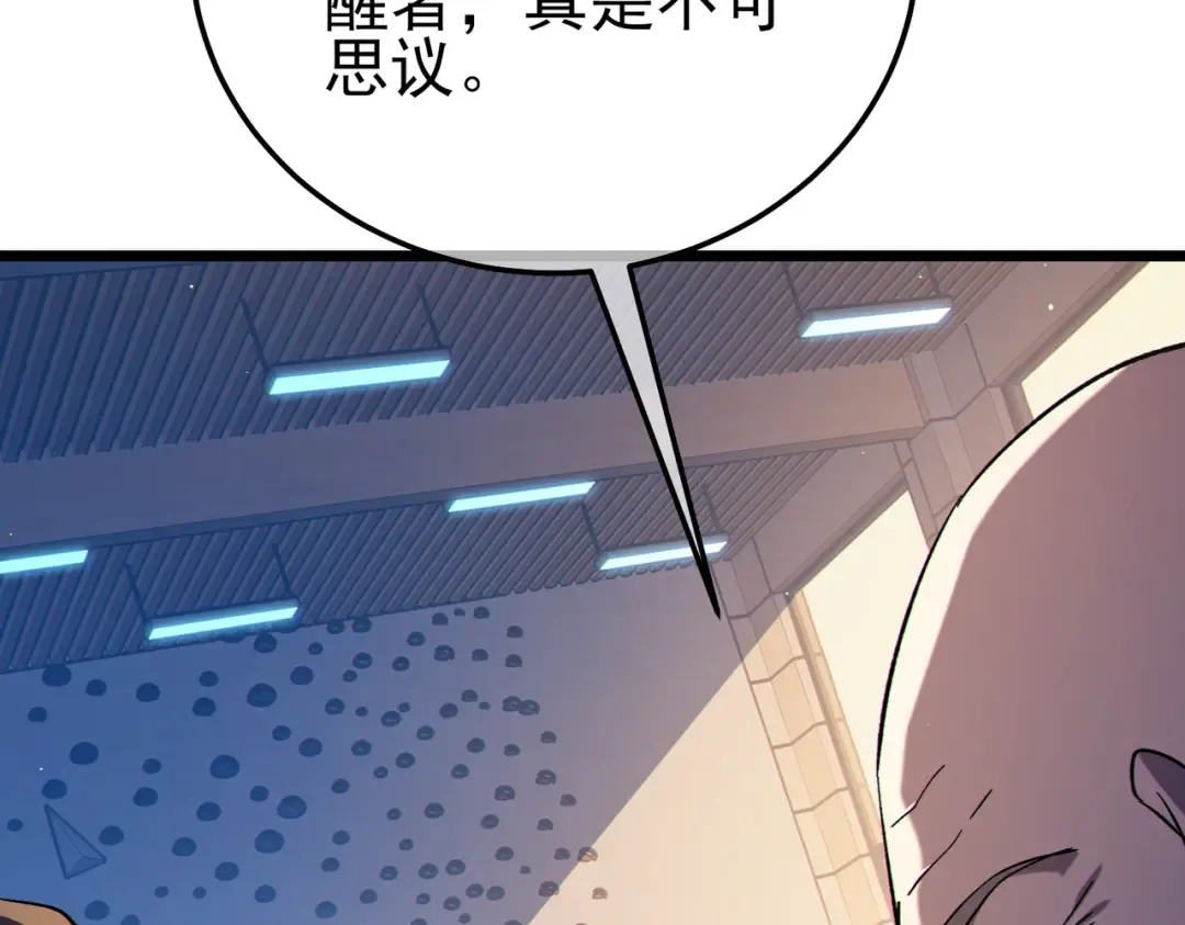 第291页