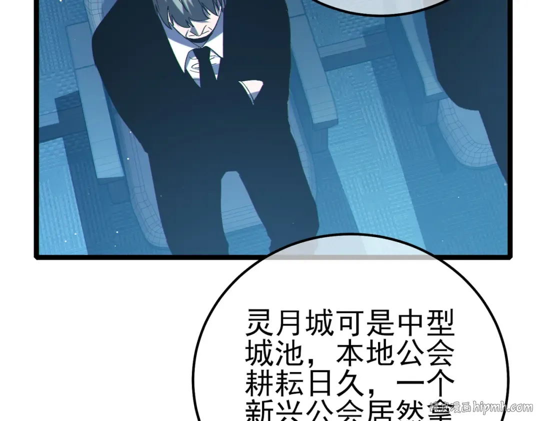 第453页