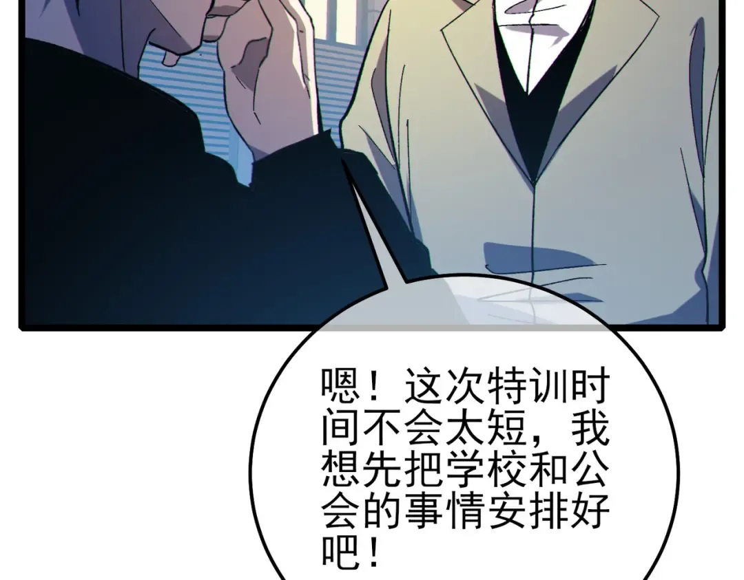 第372页
