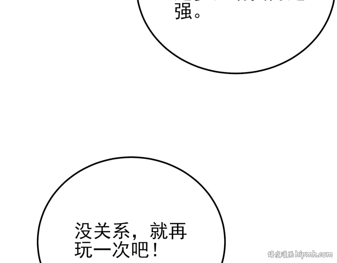 第453页