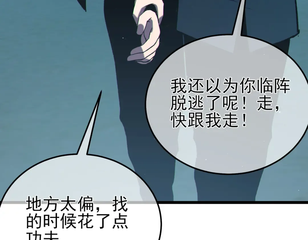 第330页