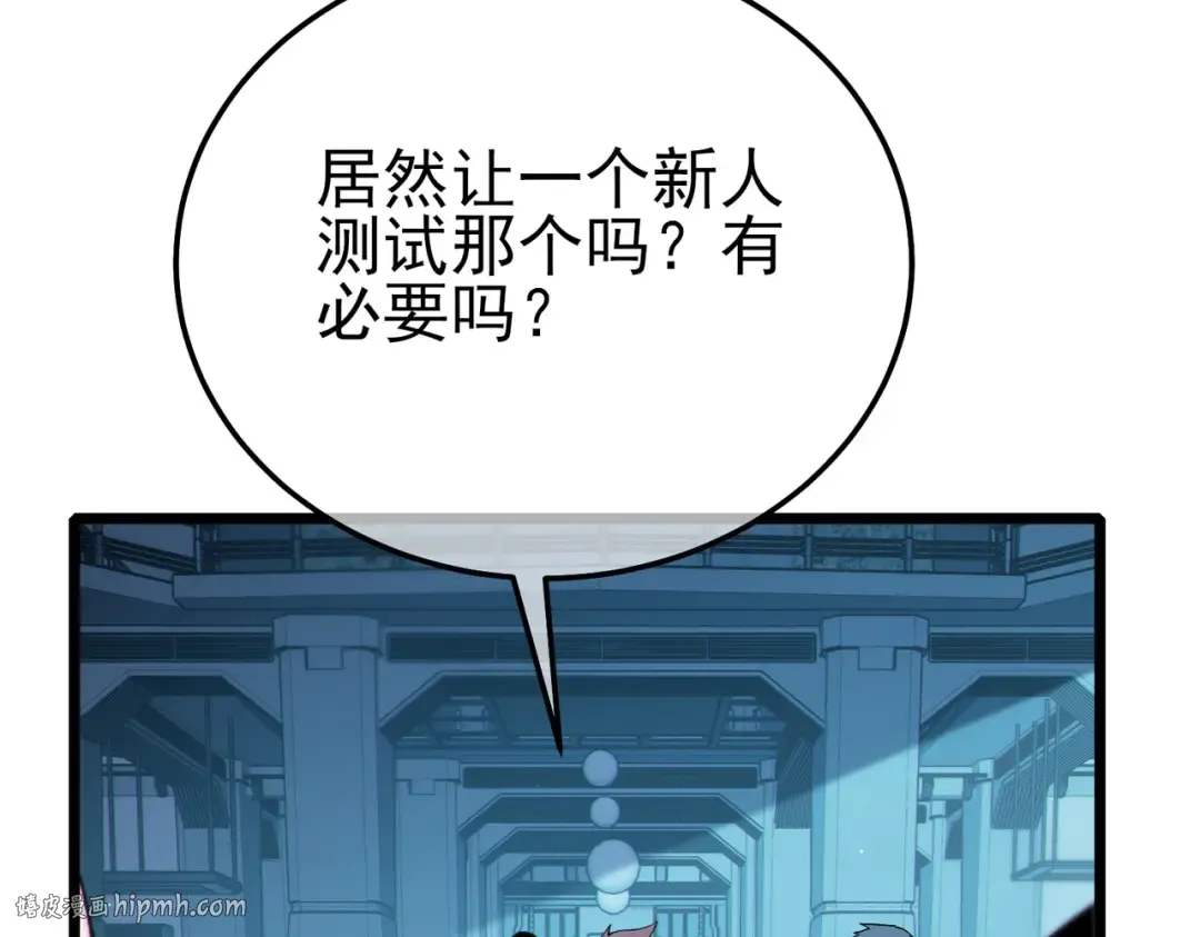 第429页