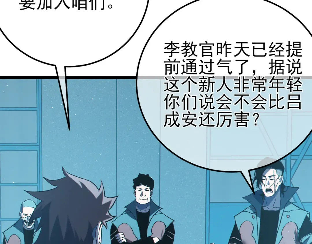 第369页