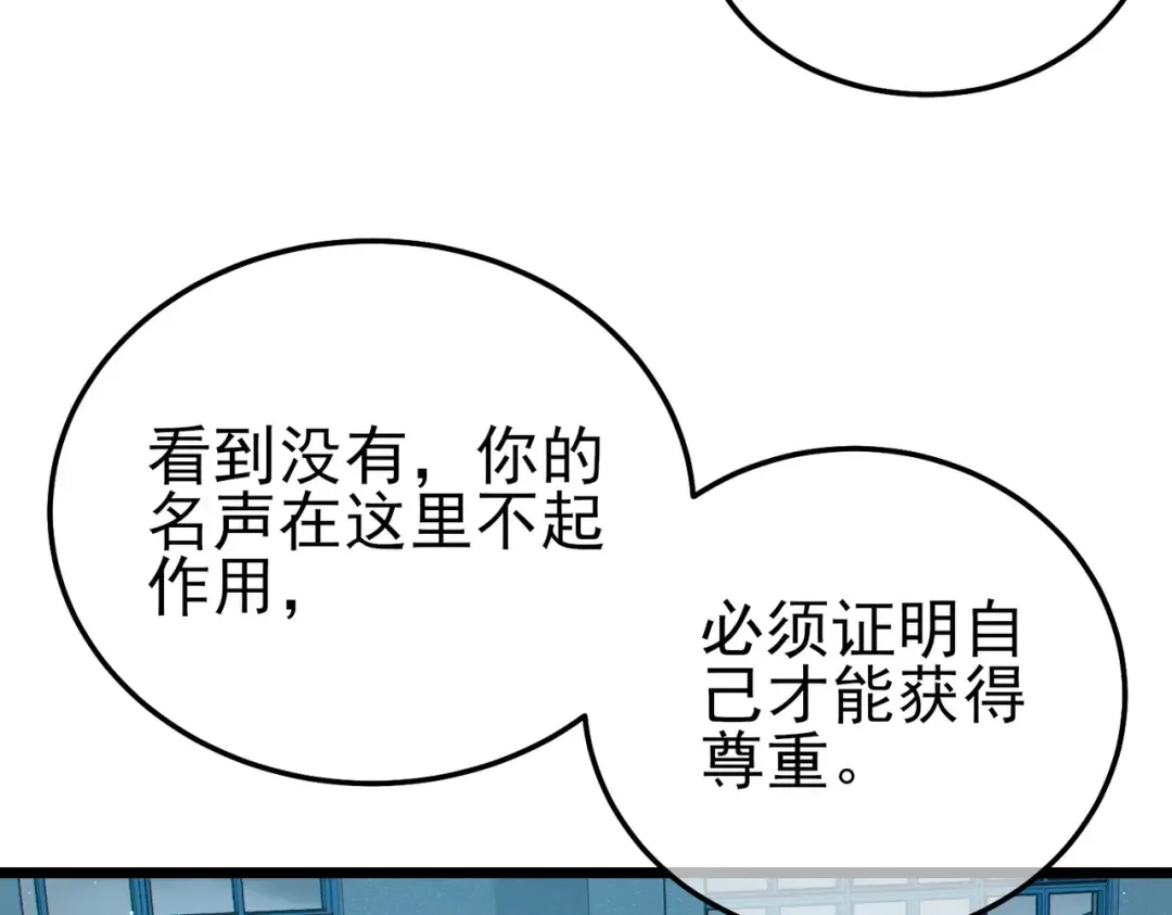 第396页