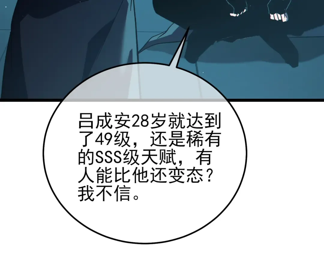第375页
