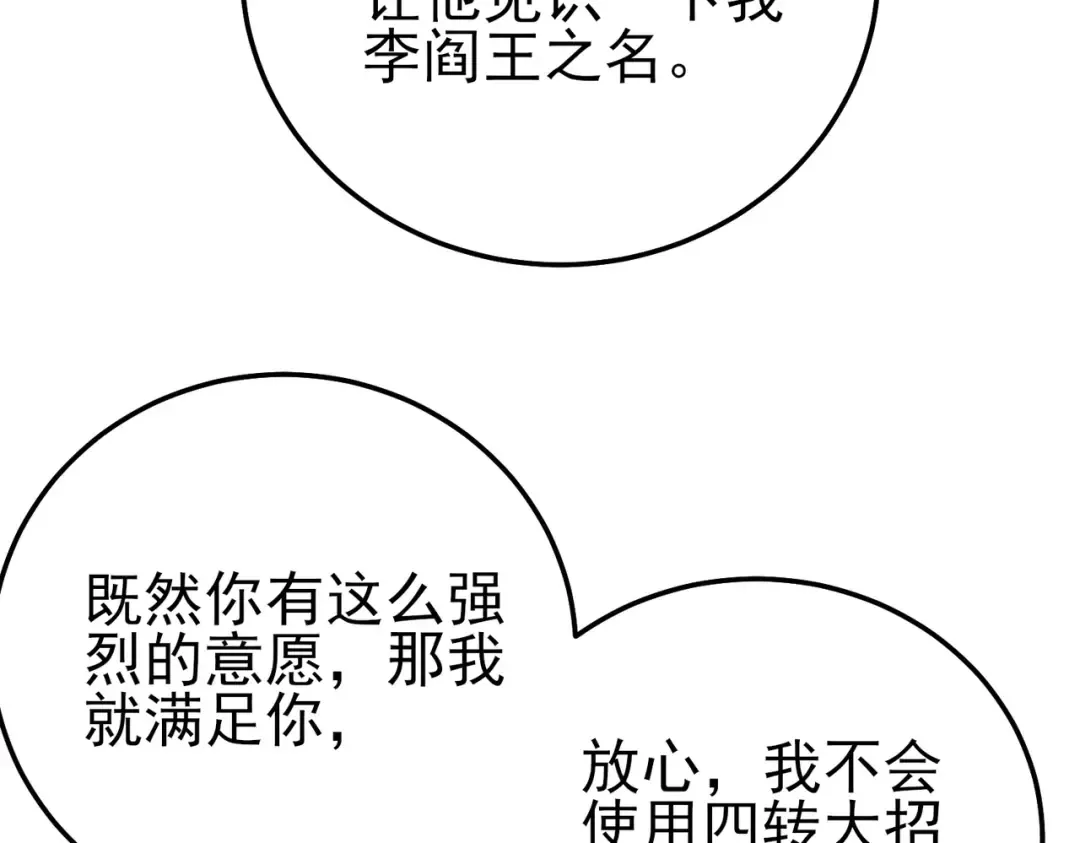 第480页