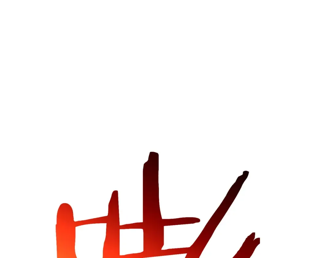 第378页