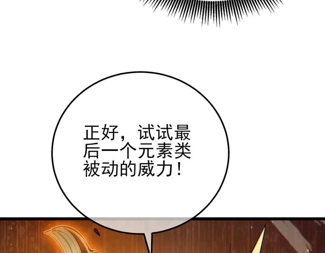第294页