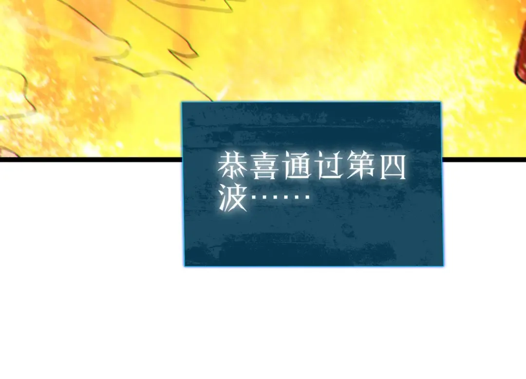 第246页