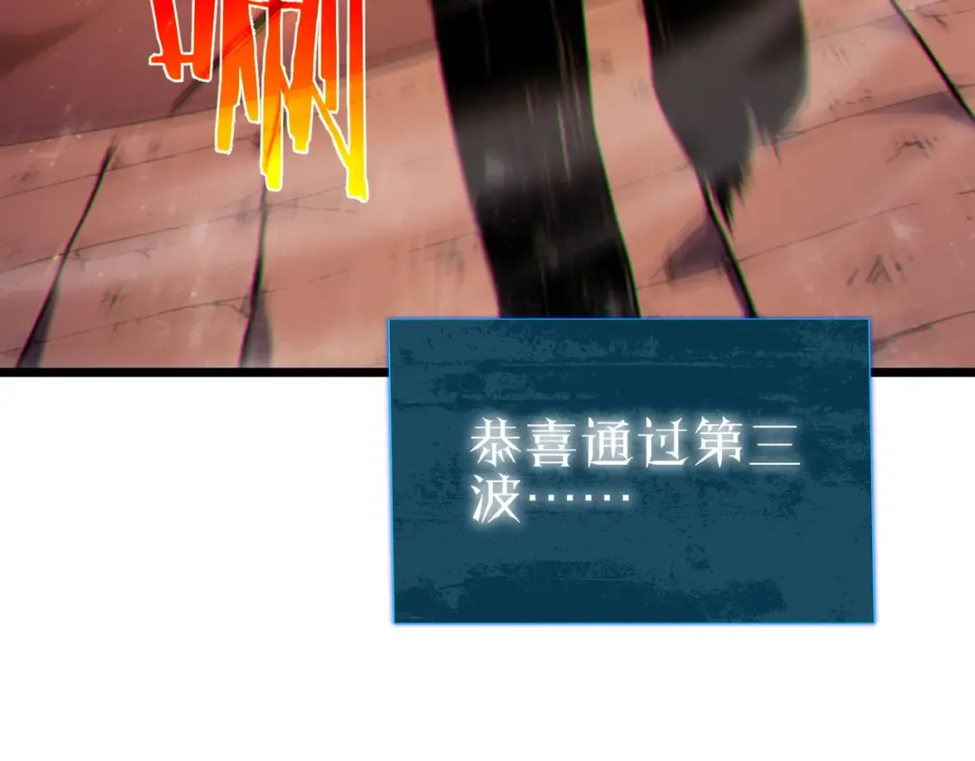 第234页