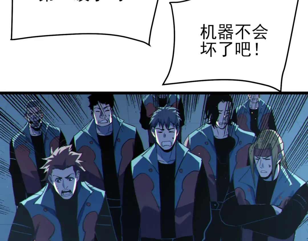 第174页