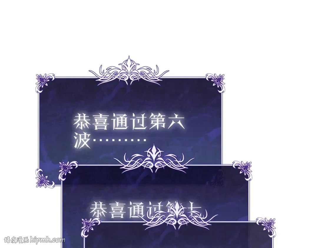 第261页