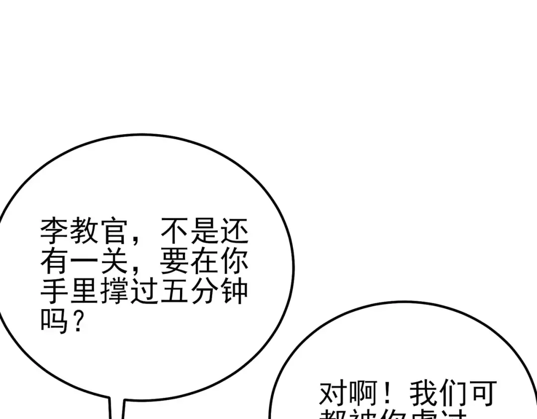 第444页