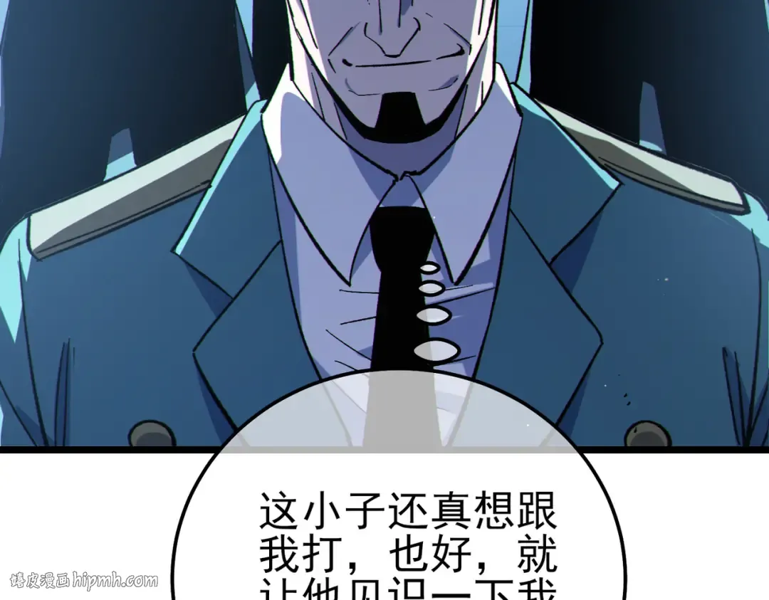 第477页