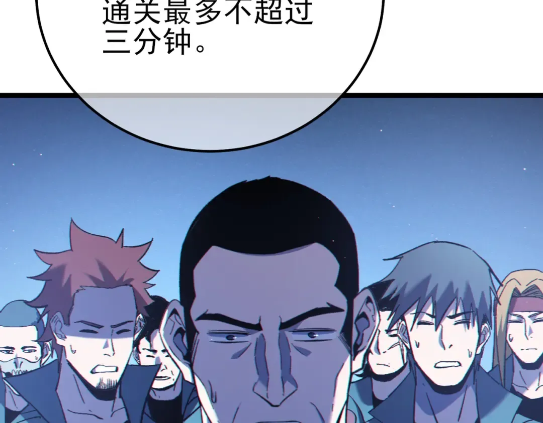 第270页