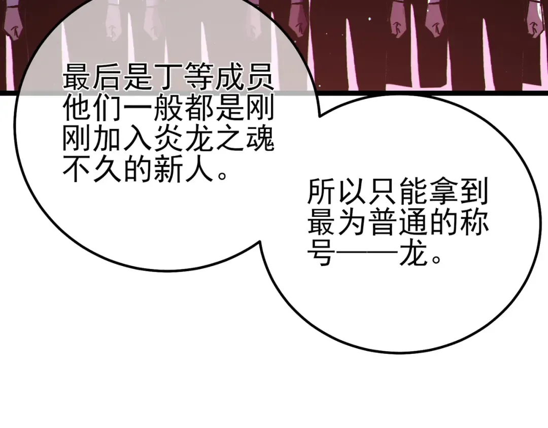 第438页