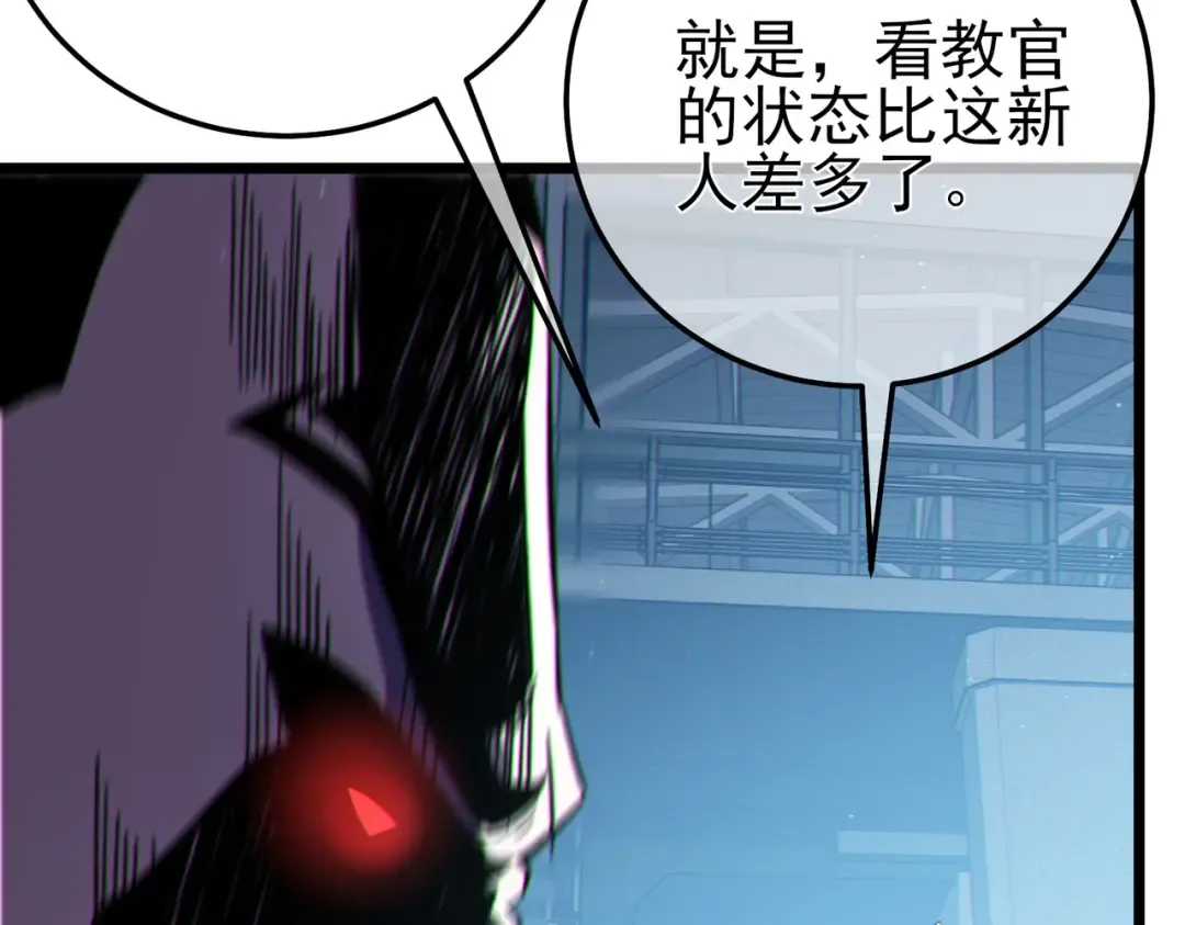 第279页