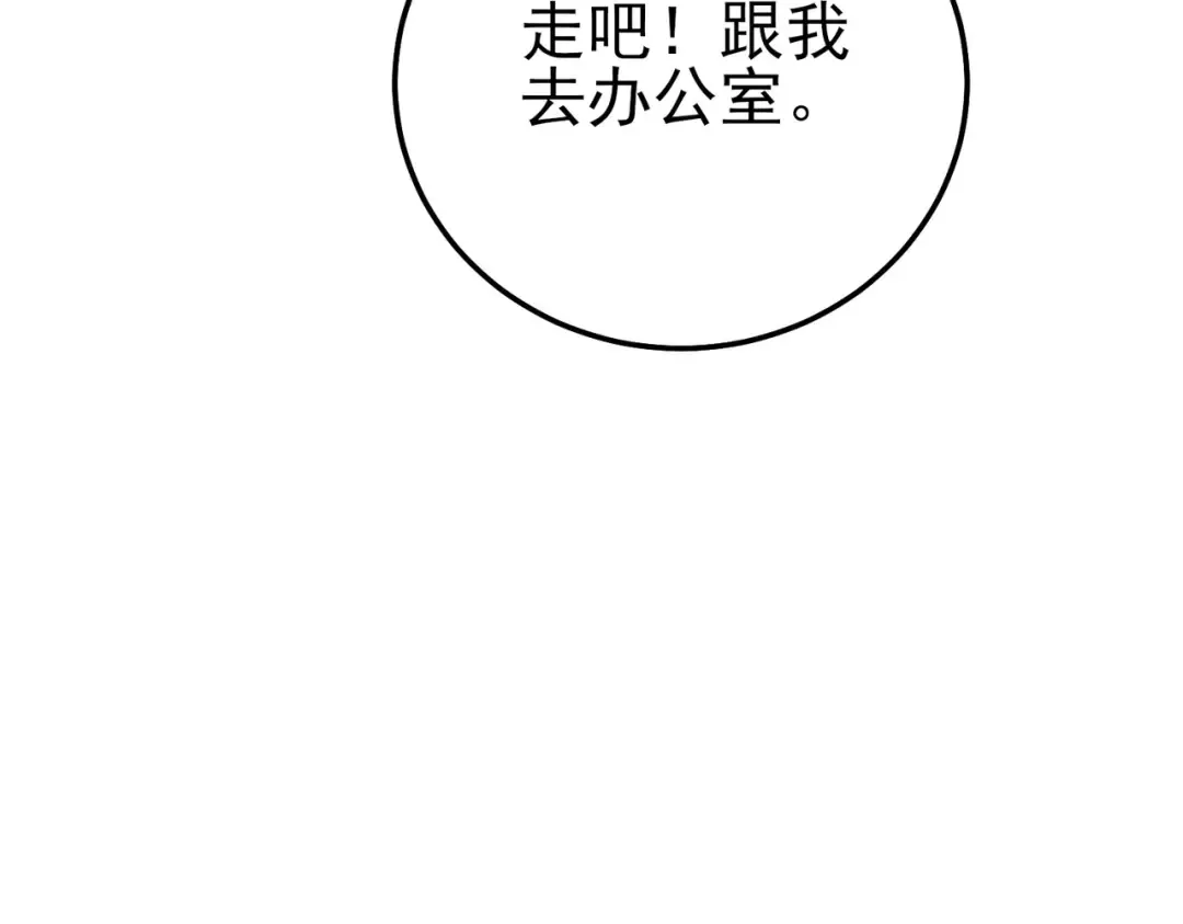 第366页