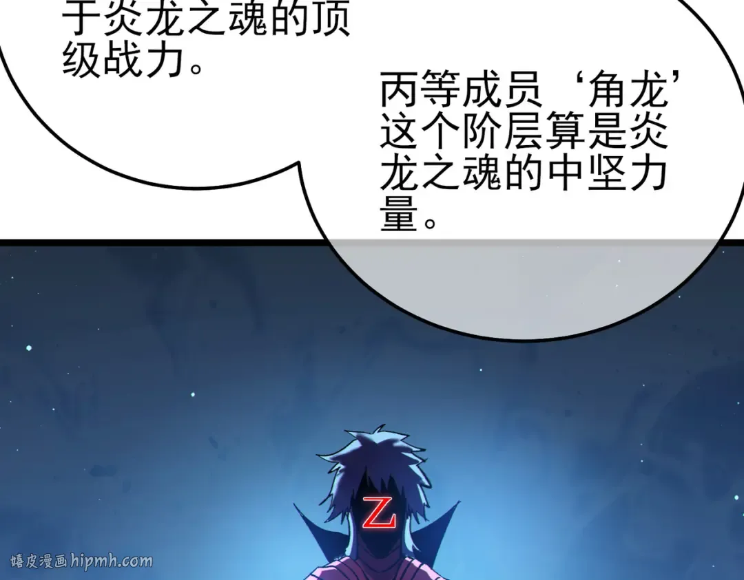 第429页