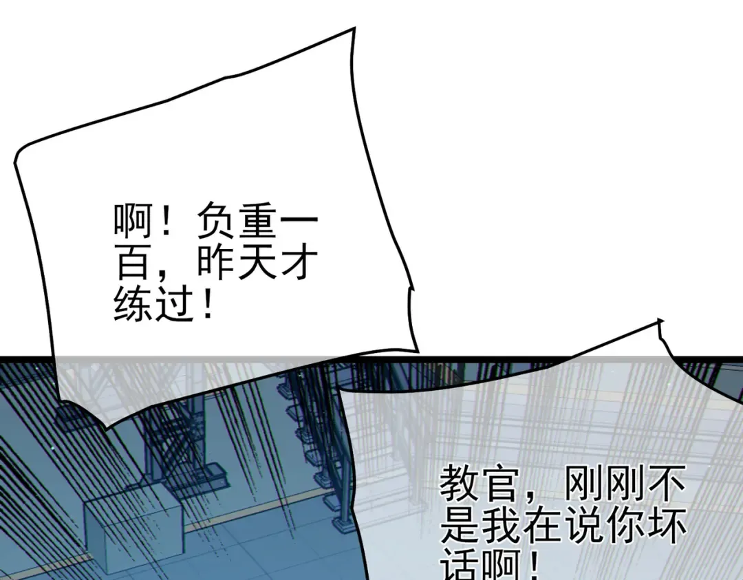 第348页