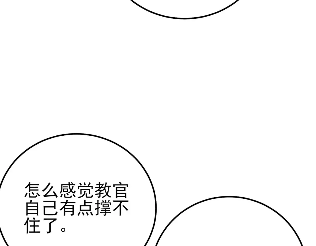 第276页