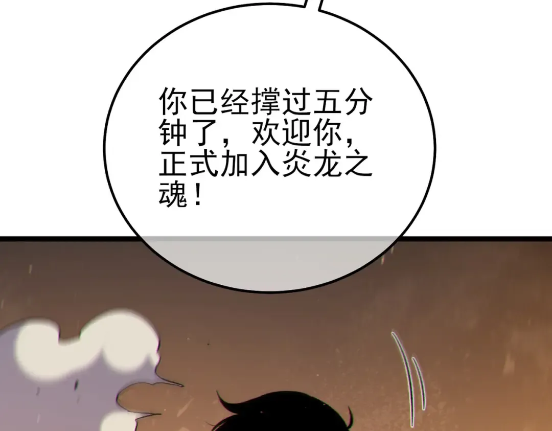 第267页