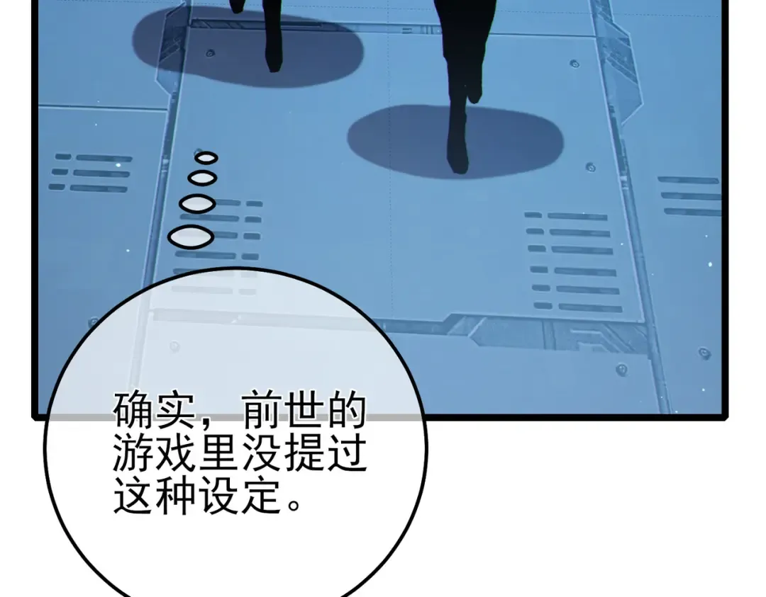 第384页
