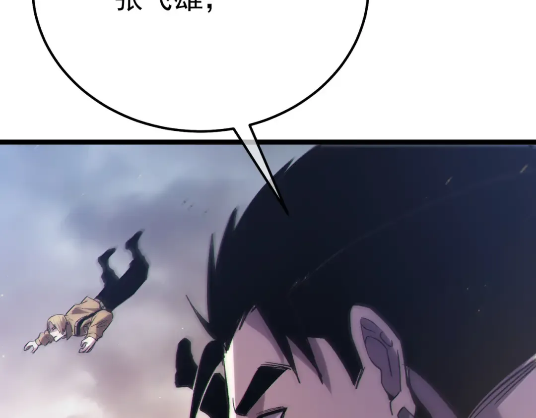 第471页