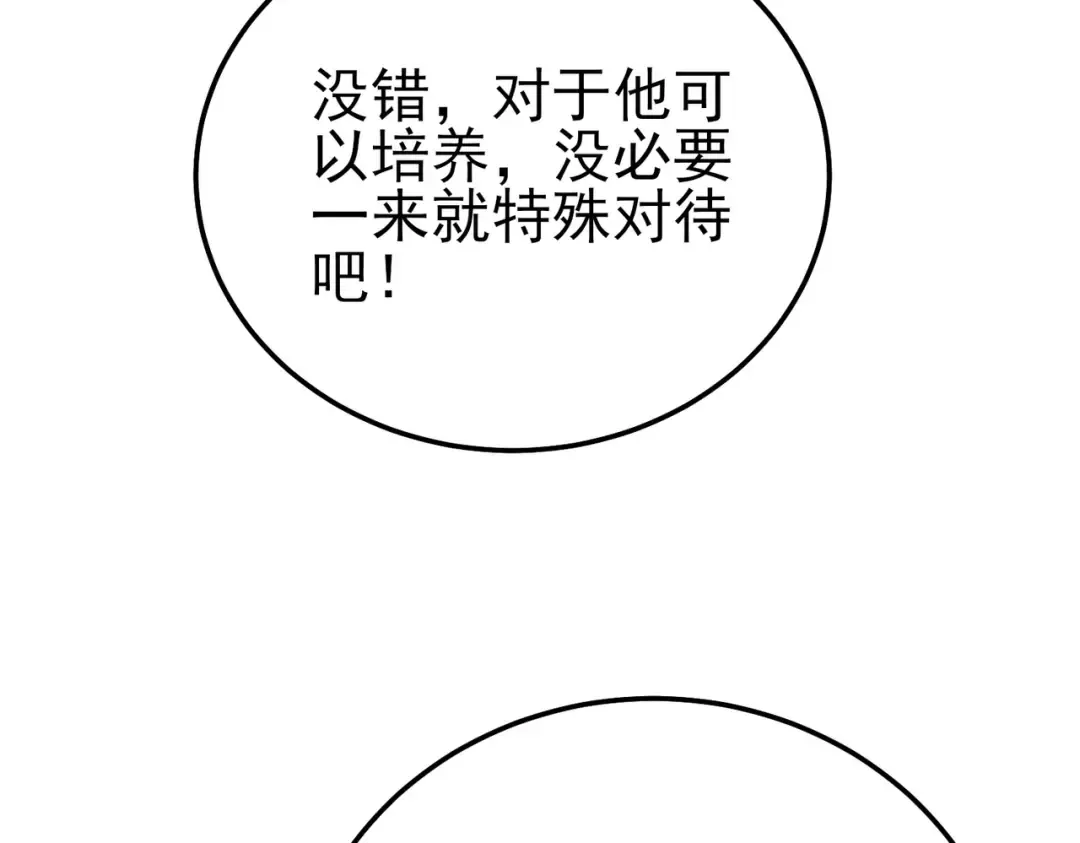 第315页