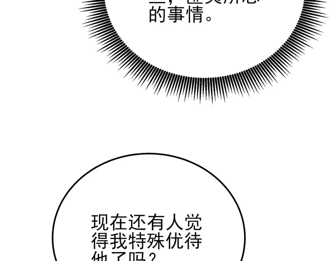 第342页