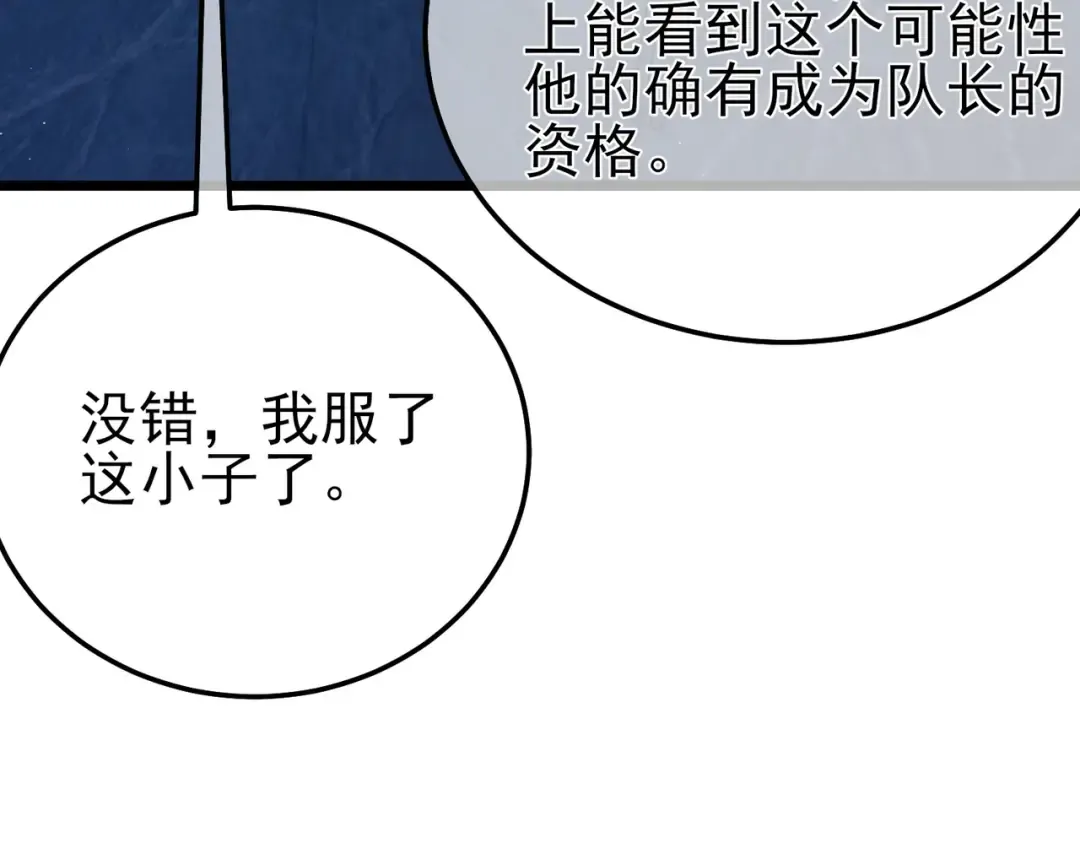 第351页